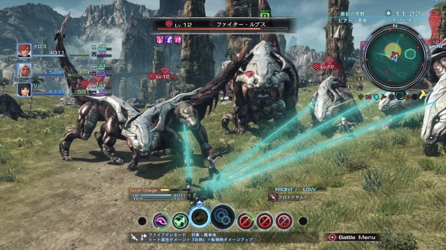 Xenoblade Chronicles X