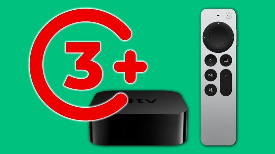 Das Apple TV soll angeblich in seiner nächsten Version drei neue Updates bekommen. (Bild: Bodega - adobe.stock.com)