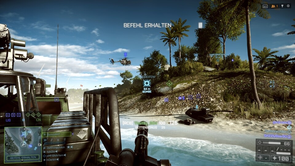Die PC-Version von Battlefield 4 erhält in der kommenden Woche ein neues Update. Unter anderem wird der One-Hit-Kill-Bug behoben.