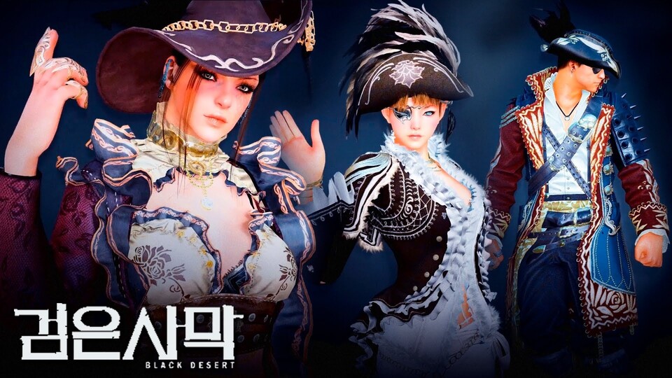 In Black Desert Online gibt's jetzt Piraten.