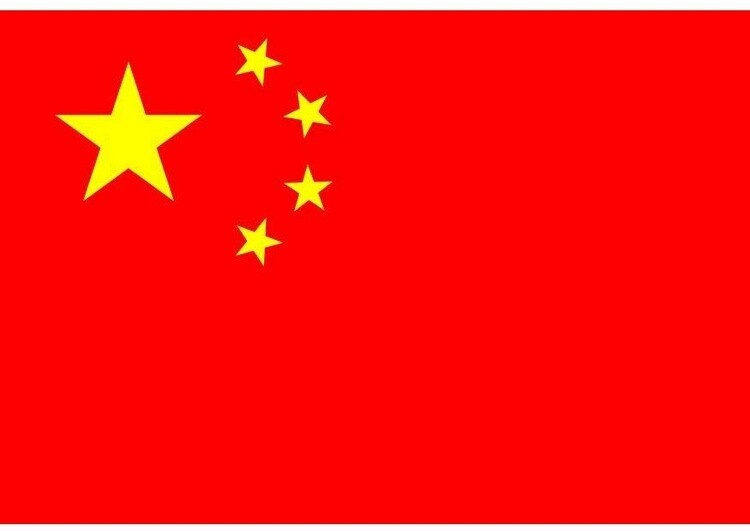 Die Chinesische Flagge