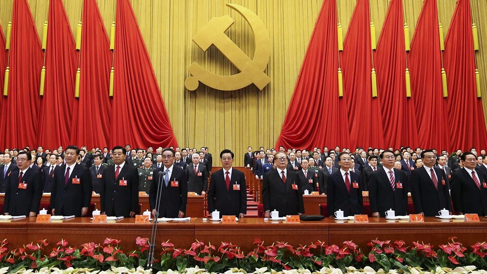 Die seit 1949 herrschende Regierungspartei KPCh beim 18. Nationalkongress in Peking.