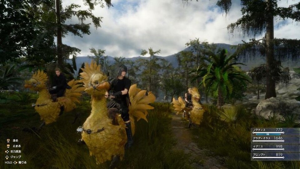 Wird sich Final Fantasy 15 über 10 Millionen Mal verkaufen? Game-Director Tabata hat hohe Erwartungen an den neuesten Teil der Serie.