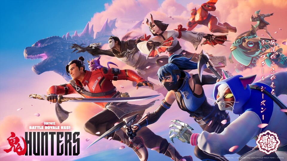 As always, there are a bunch of cool skins in the new Battle Pass, including a ninja cat!