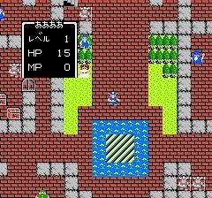 1986 veröffentlicht der japanische Entwickler Enix das erste bedeutsame Rollenspiel der Konsolengeschichte: Dragon Quest für das NES.