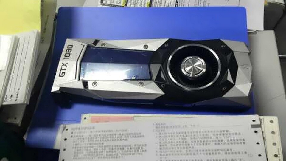 Dieses Foto zeigt angeblich die Abdeckung der Geforce GTX 1080. (Bildquelle: Baidu)