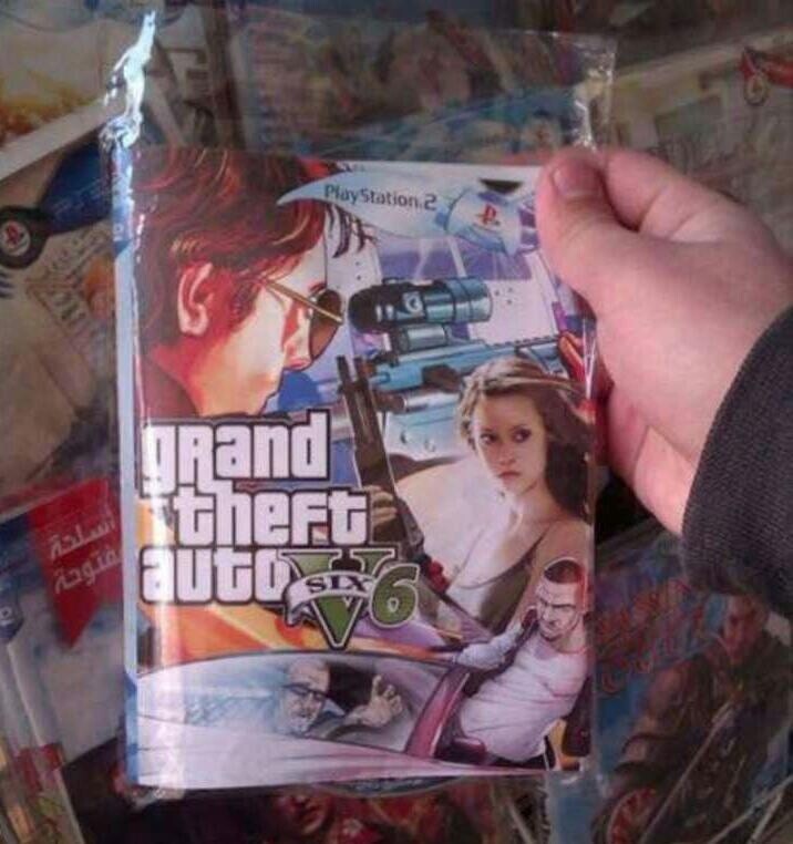 Diese Fake-Version von GTA 6 tauchte vor kurzem in Brasilien auf.