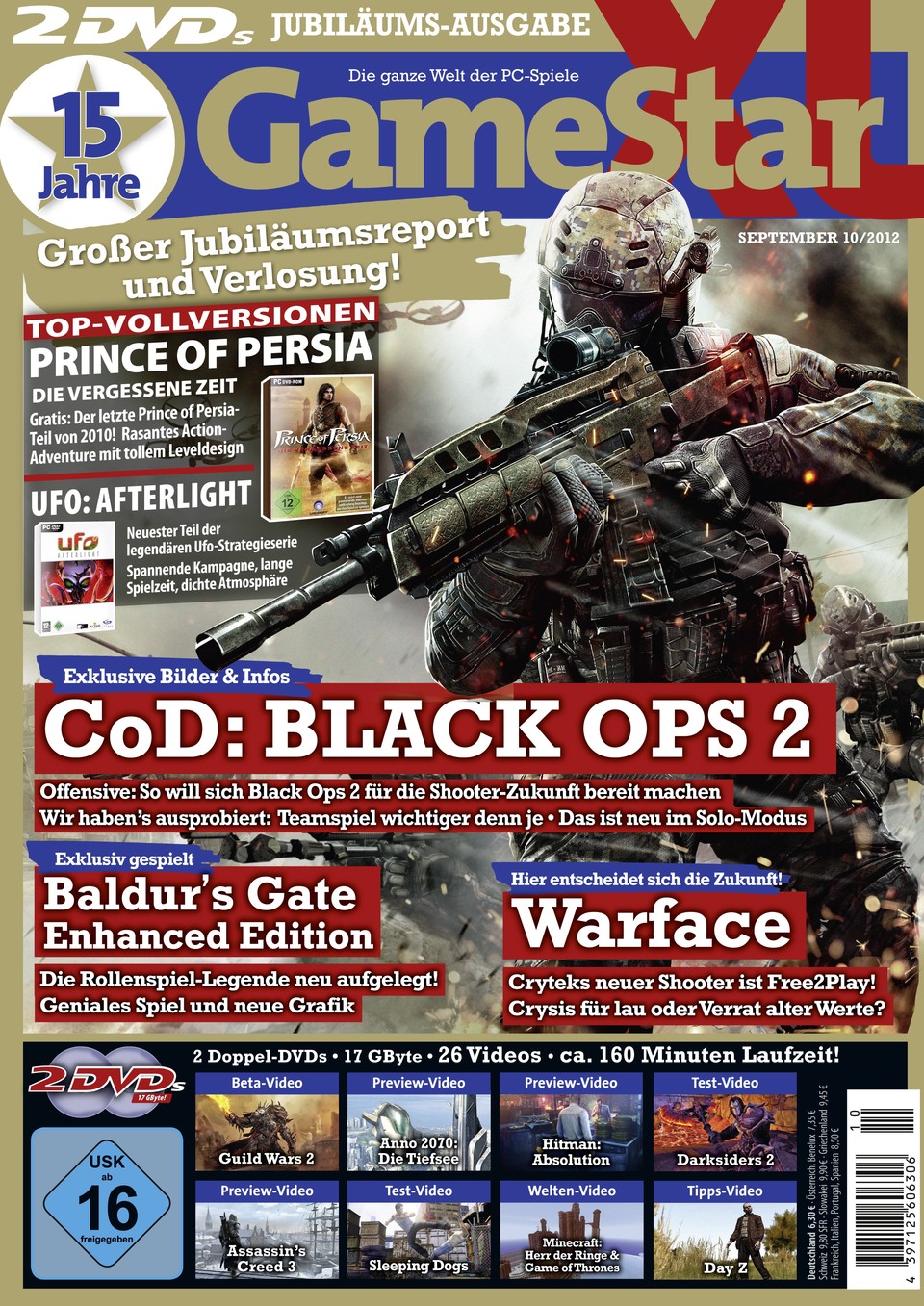 Cover der GameStar XL (10/12) - ab 28. August am Kiosk.