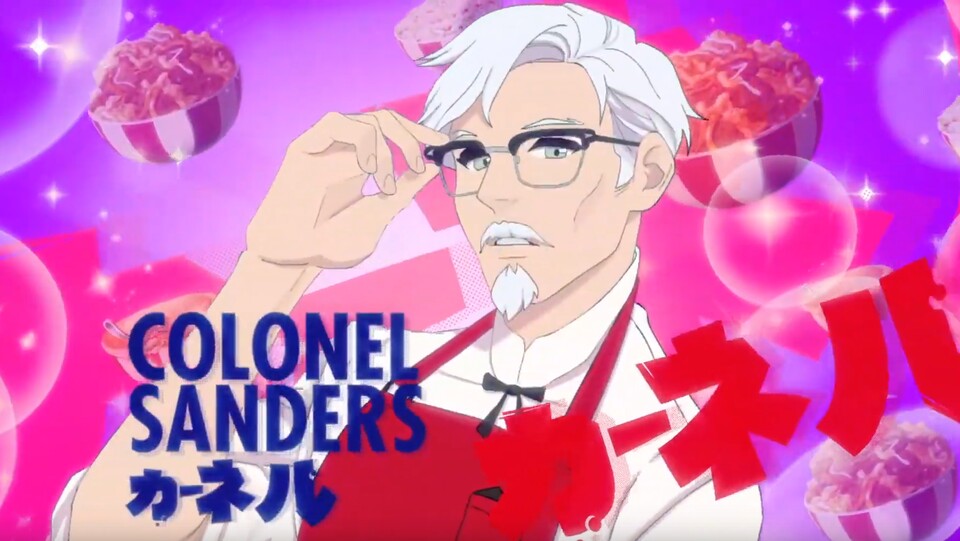 I Love You, Colonel Sanders! A Finger Lickin' Good Dating Simulator erscheint am 24. September 2019 kostenlos auf Steam.
