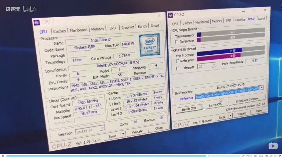 Ein früh aufgetauchtes Video zeigt das Duell zwischen dem Core i9 7900X und dem Core i7 6950X, das der Core i9 erwartungsgemäß für sich entscheiden kann. Quelle: bilibili.com