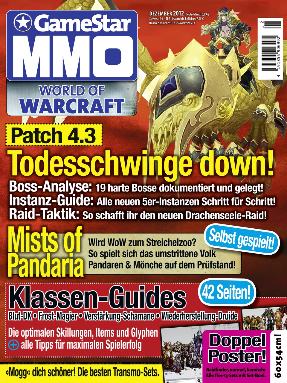 Das Cover des GameStar MMO Magazins 12/11 - das Heft ist ab sofort erhältlich.