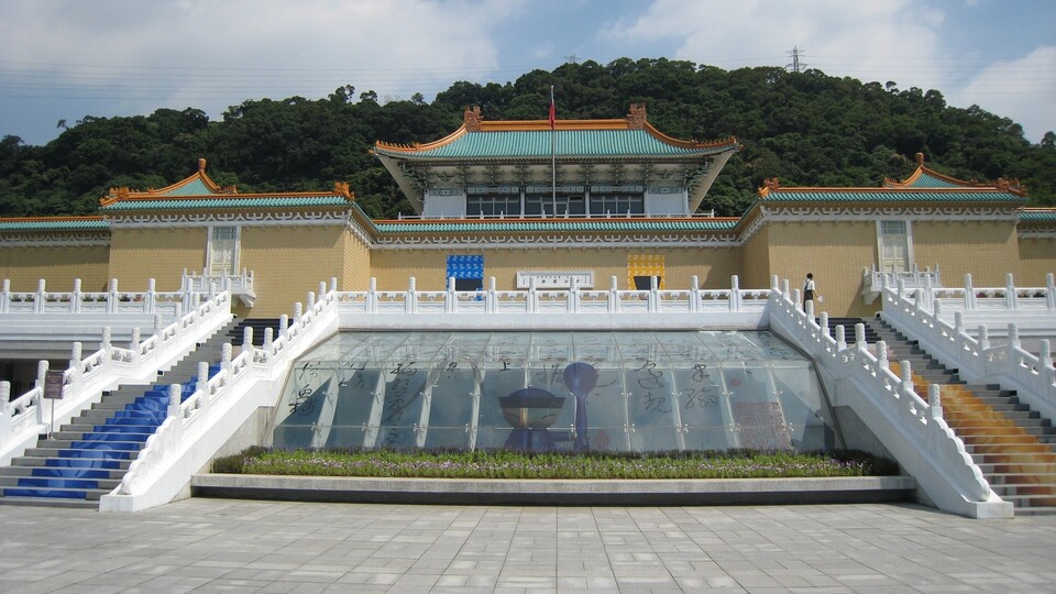 Taiwans National Palace Museum gehört zu den Kooperationspartnern von Valve – virtueller Rundgang incoming?