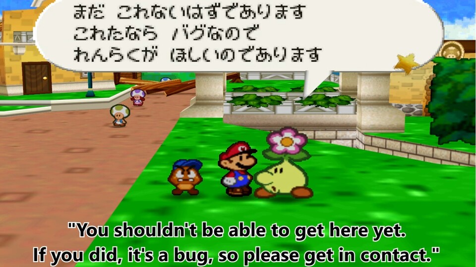 Paper Mario hat auch noch 16 Jahre nach seinem ersten Release in Japan einige Überraschungen und Geheimnisse. 