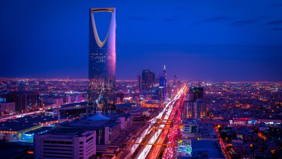 Der erste EWC findet in der Metropole Riad statt.