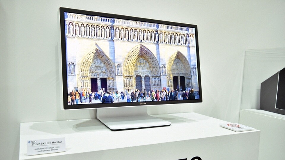 Der Sharp 8K-Prototyp zeigt, was bei PC-Monitoren in einigen Jahren Standard sein könnte. (Bildquelle: PC Watch)