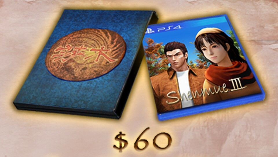 Bei einer Unterstützung von mindestens 60 Dollar gibt es eine Box-Version von Shenmue 3 für die PlayStation 4.