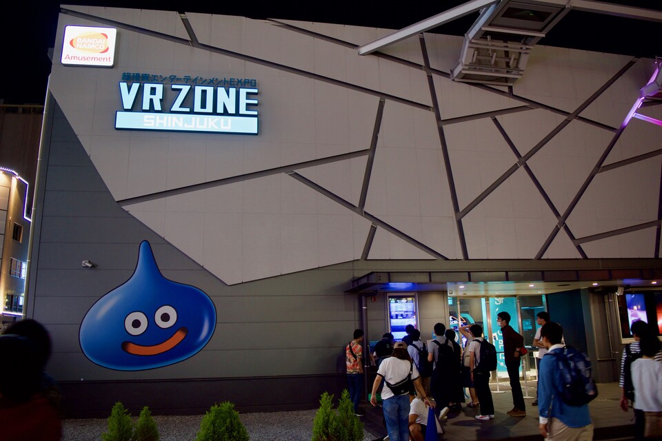 Die VRZone in Shinjuku bezeichnet sich nicht als Arcade-Halle, sondern als VR-Amusement-Park.