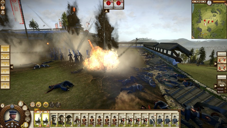Das aktuelle Total War für den PC: Shogun 2 - Fall of the Samurai