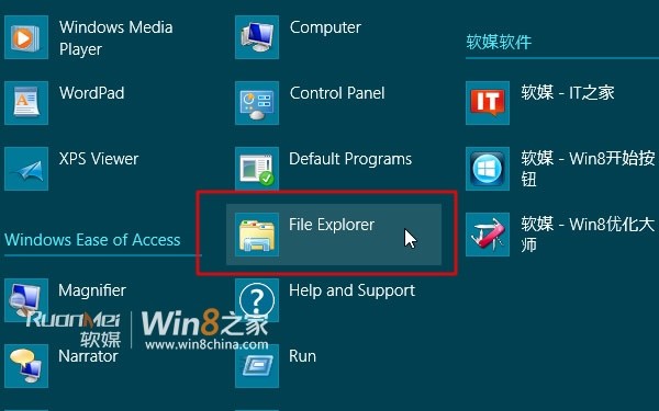 File Explorer statt Windows Explorer.