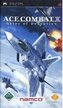 Ace Combat X: Skies of Deception