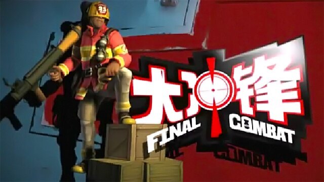 Final Combat - Render-Trailer zum chinesischen Team-Fortress-2-Klon