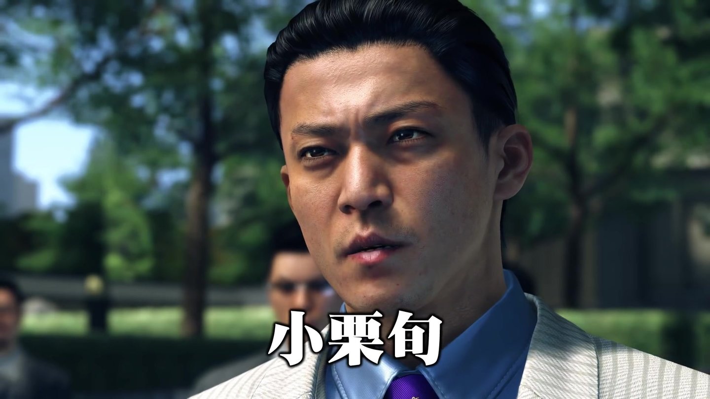 Yakuza 6 - Neuer Trailer stellt die Zwischensequenzen in den Mittelpunkt