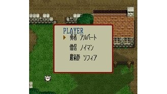 Character menu with chicken running around as background