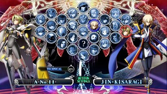 BlazBlue: Chrono Phantasma EXTEND