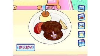 Cooking Mama 2 6