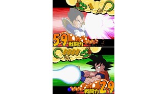 DBZ Goku Densetsu 5