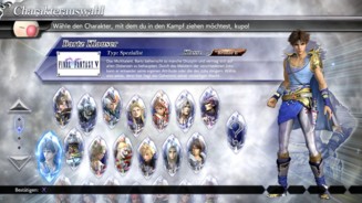Dissidia Final Fantasy NTÜber 20 Kämpfer sollen später in der finalen Version vorhanden sein, wobei sechs weitere als DLC hinzukommen werden. Schön ist, dass auch weniger bekannte Charaktere vorhanden sind.