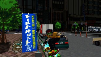 Jet Set Radio