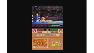 Kirby Super Star Ultra [DS]