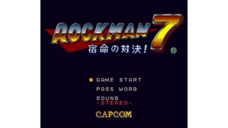 Japanese Version Title Screen