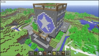 Minecraft - Interaktiv-WettbewerbBeim Betonklotz von Tobias Frech prangt ein riesiges GameStar-Logo auf der Hauswand, und Redakteure entspannen sich auf dem hauseigenen Dachgarten.