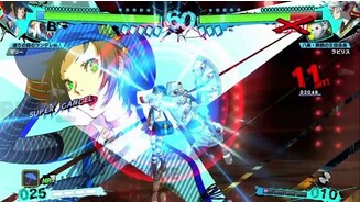 Persona 4: The Ultimax Ultra Suplex Hold - Screenshots