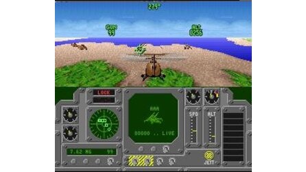 Air Cavalry SNES