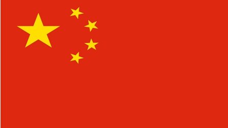China - Demnächst Aufhebung des Konsolenverbots (Update)
