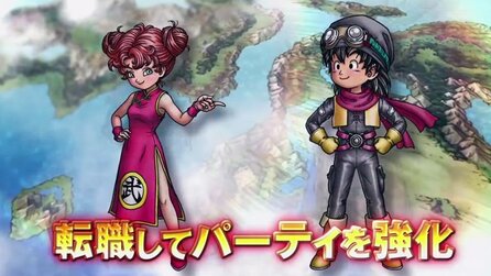 Dragon Quest 7 - Ankündigungs-Trailer zum Rollenspiel-Remake für den 3DS