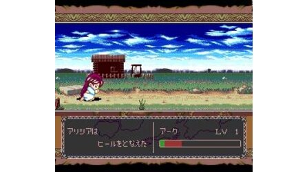 Farland Story SNES