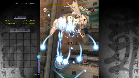 Ikaruga (PC) - Screenshots