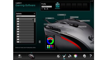 Logitech Gaming Software - Screenshots