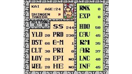 Shingen the Ruler NES
