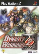 Dynasty Warriors 2