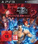 Fist of the North Star: Kens Rage 2