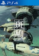 Ikaruga