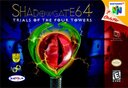 Shadowgate 64: The Trials of the Four Towers