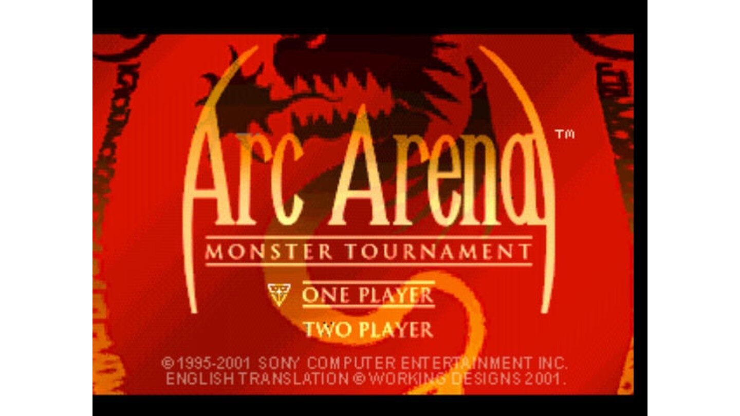 Arc Arena: Title screen