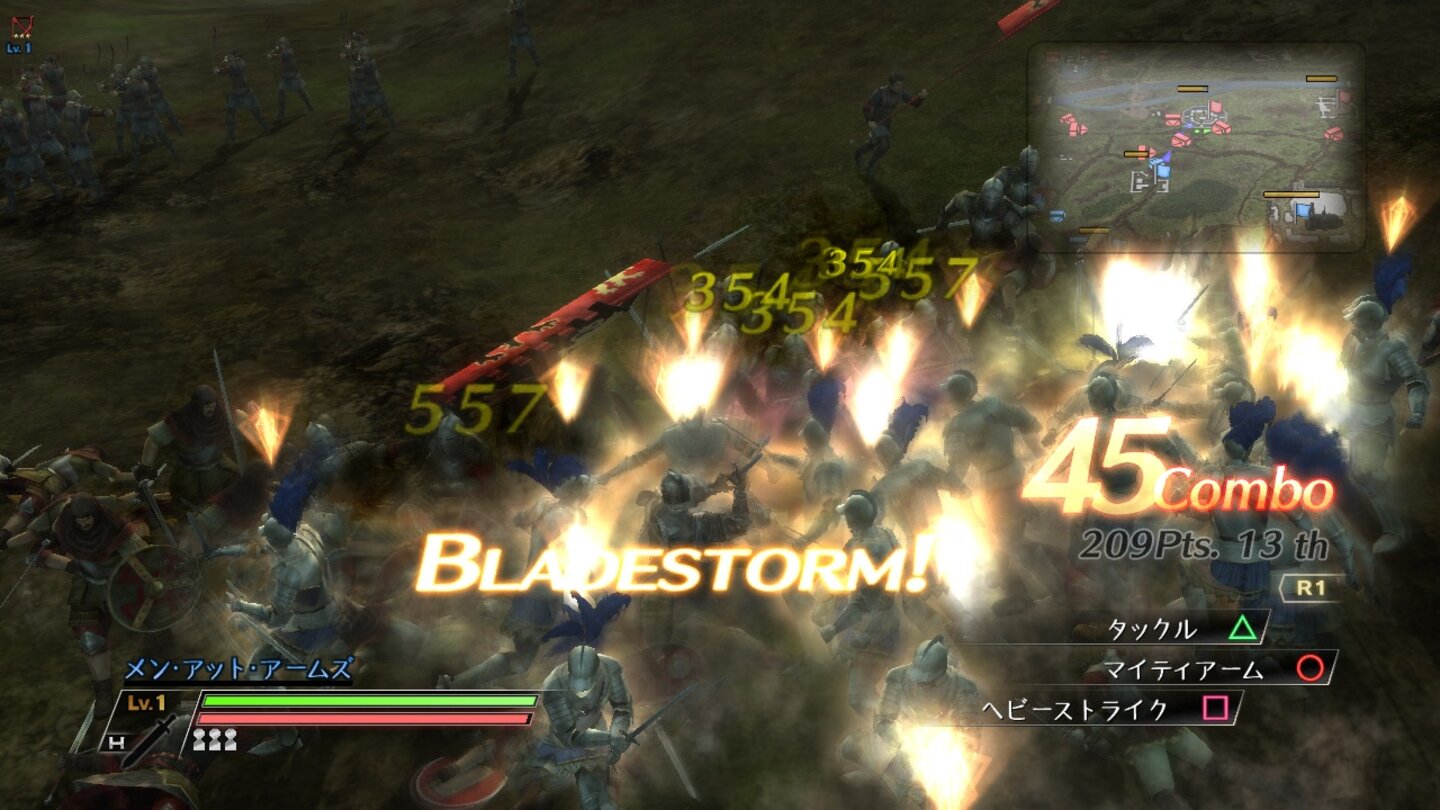 Bladestorm The Hundred Years War 24
