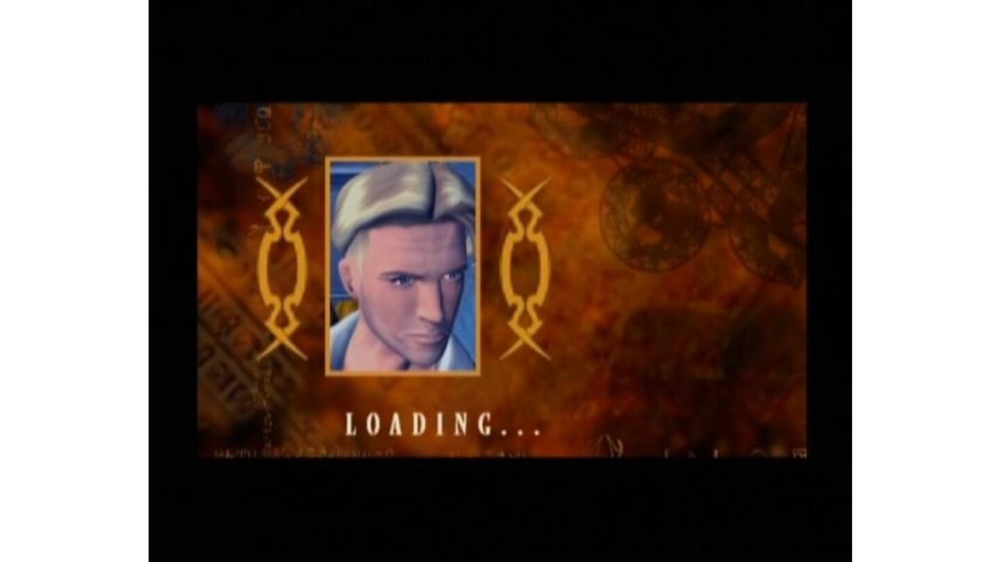 One of the many loading screens that will become the root of all your nightmares.